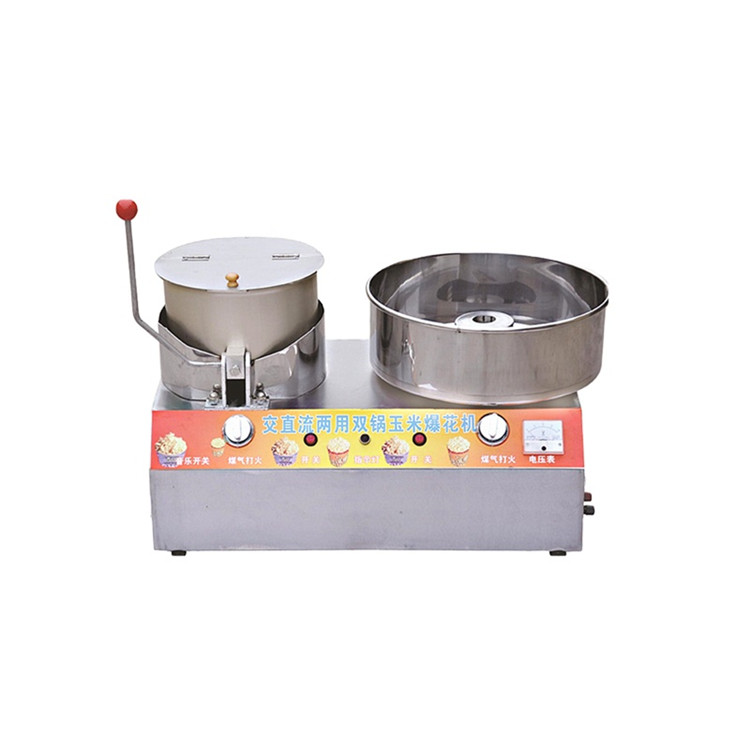 factory direct supply china machine candy cotton chilldren