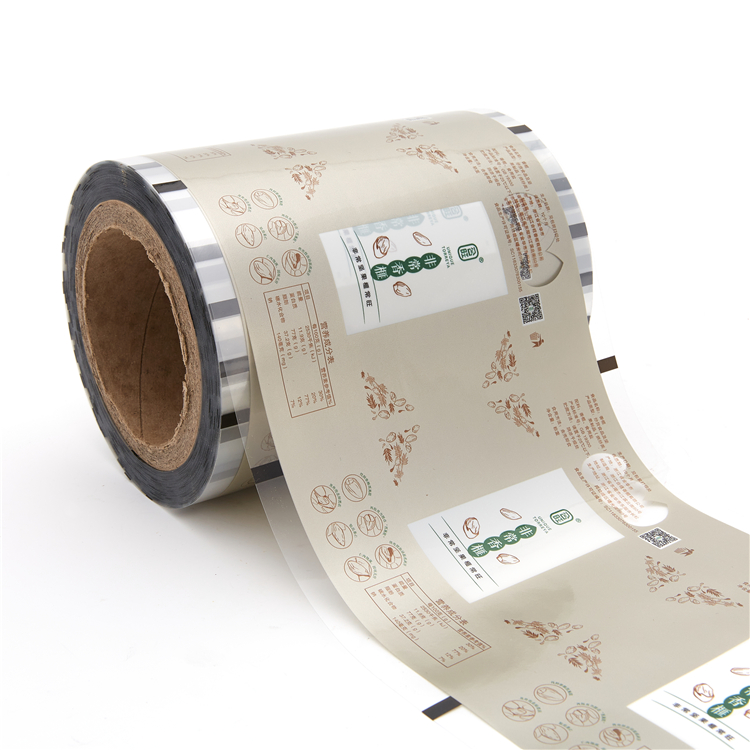 OPP CPP Plastic Cold Seal Chocolate Biscuit Rolls Films Packing For Flow Wrapper/Metallic Cookies Biscuit Food Plastic Films