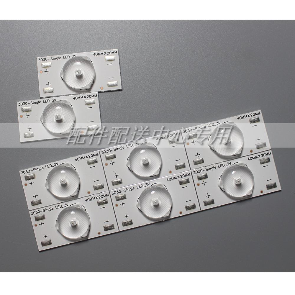 100pcs x 3v LED Diodes Bulbs Aluminum Plate 32-65 inch Tv Optical Lens Fliter Led Strips Backlight w/+- Mark Solder joint
