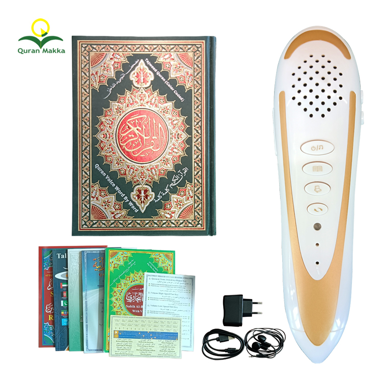 Islamic Gift Digital Learning Read Talking Tafseer Fasi Tajweed Qur'an Translation Recitation Player M10 Holy Quran Reading Pen