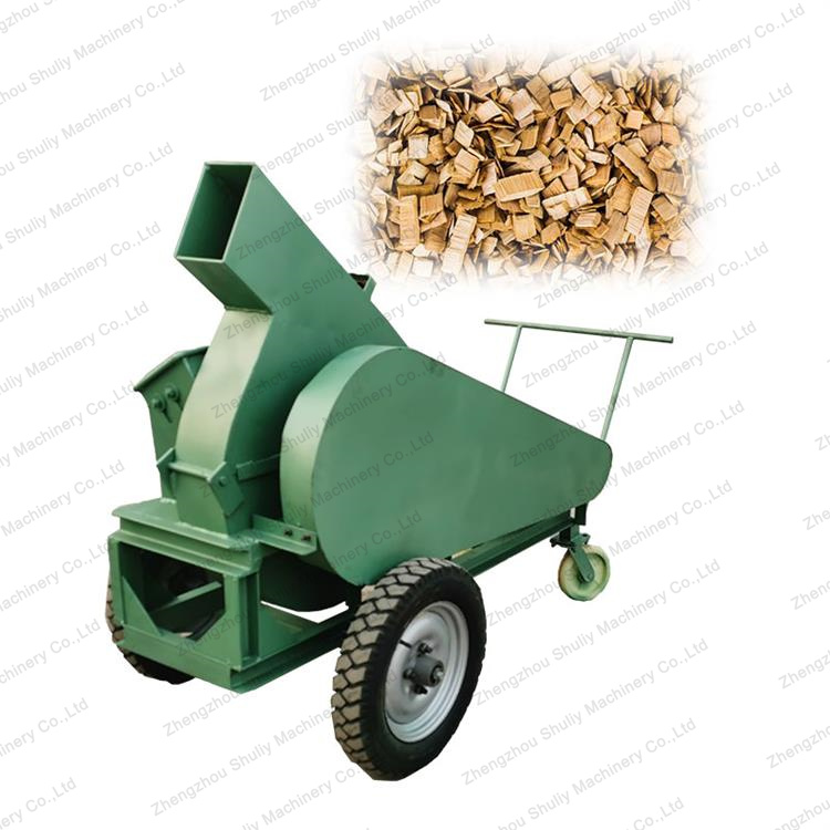 2021 Hot Sale Small Wood Chipper Machine With Good Price