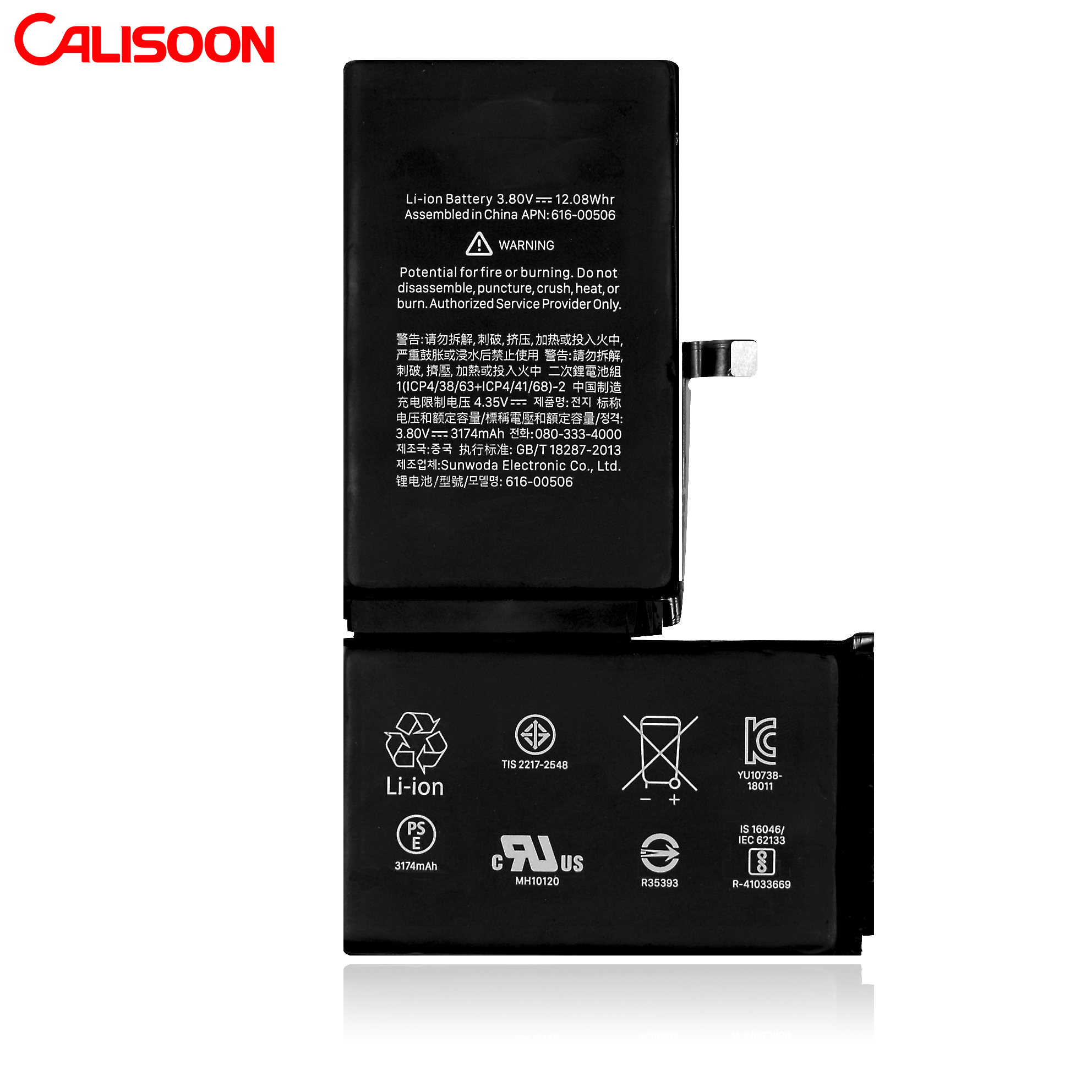 Calisoon полимерный аккумулятор для iPhone Xs max