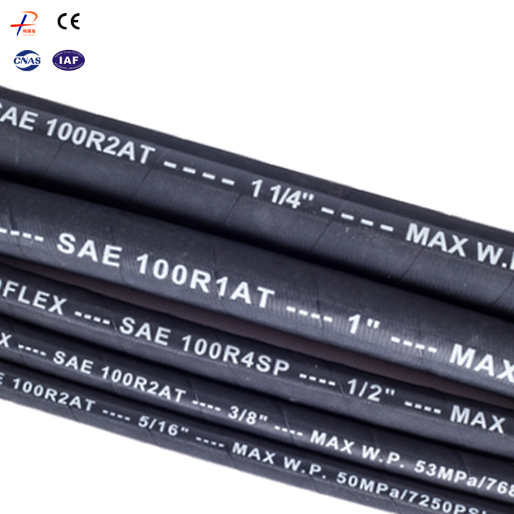 PSF 5/16'' high pressure 6 steel wire braided rubber hose