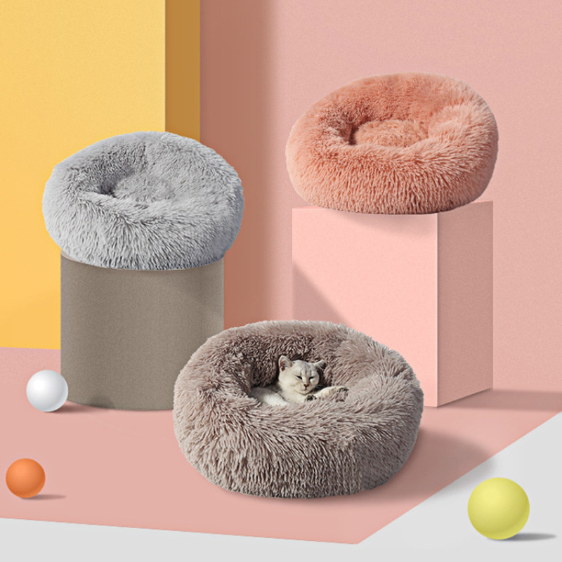 Dog Cat Faux Fur Indoor Pet Mat Small Size Removable Pet Beds