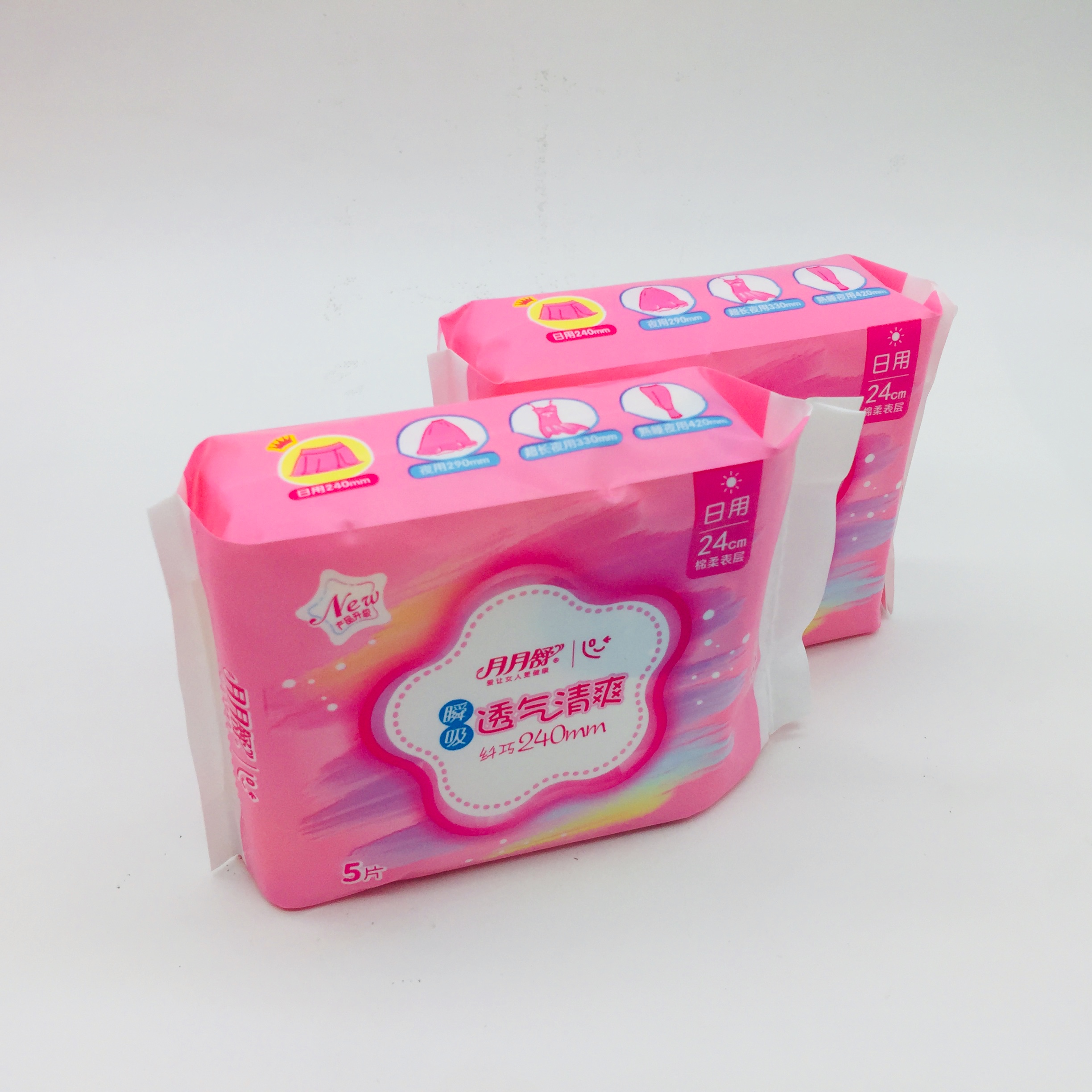 5pcs portable small bag 240mm cheap price wholesale free sample sanitary pad