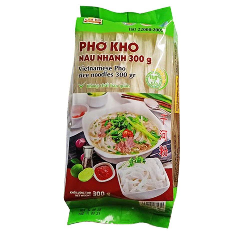 Instant Pho Rice Noodles Quality No Fried Boiled Water Brewing Convenient Hot and Rice Noodles Single Package Packaging P/A, P/E