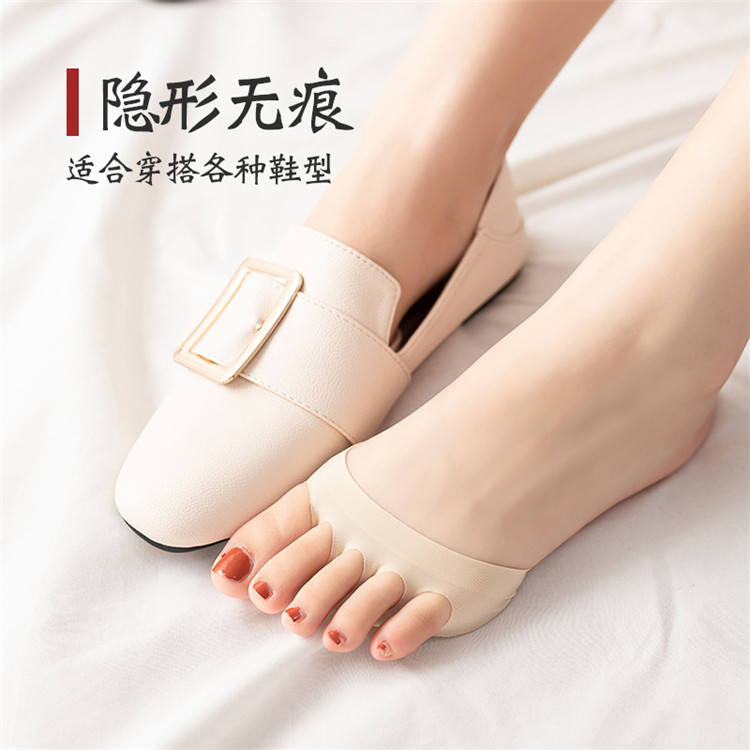 Ice Silk toe socks female super low cut invisible front sole half foot sock summer thin padded five finger sandal socks