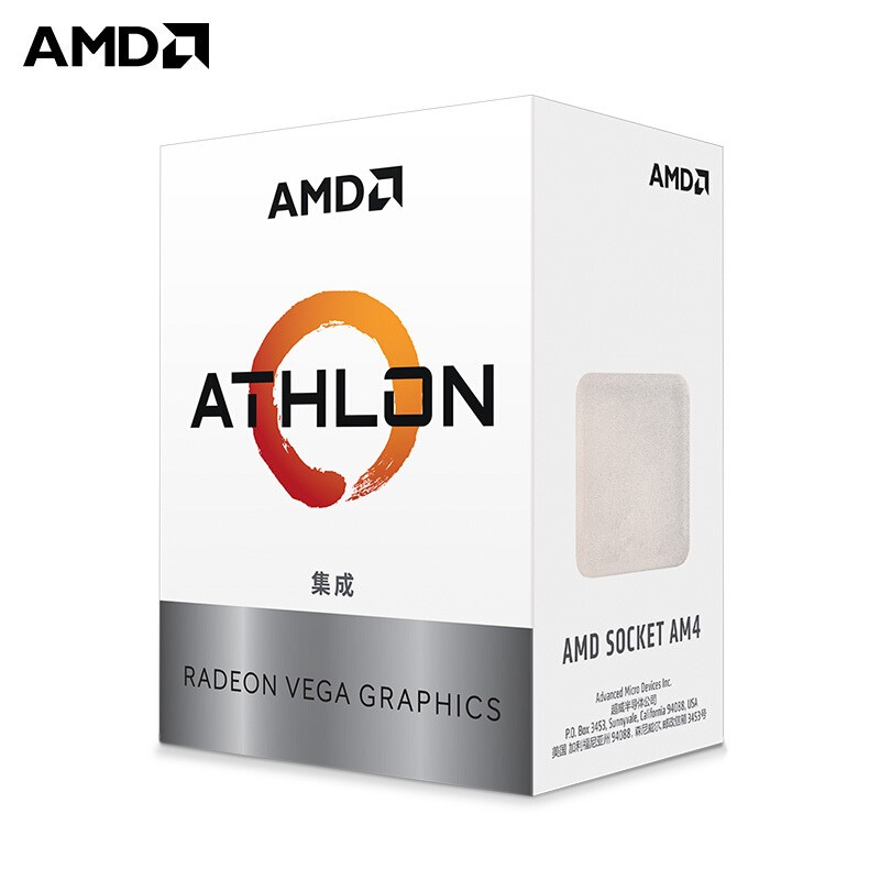 AMD Athlon 3000G 3.5GHz Dual-Core Unlocked OC AM4 Processor with Vega 3 Graphics