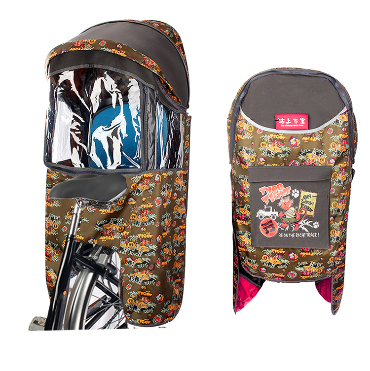 Electric Bicycle Windproof Warm Thicken Canopy Cover for Child
