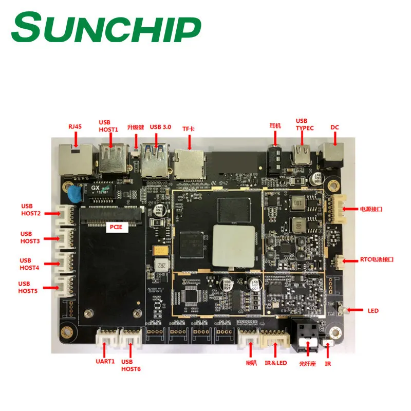 POE RK3328 Android Embedded Board Digital Signage From Sunchip Industrial Control Mainboard