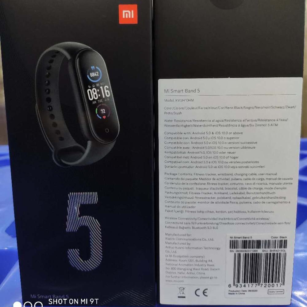 Оригинальный браслет Xiaomi Mi Band 5 в глобальной версии
