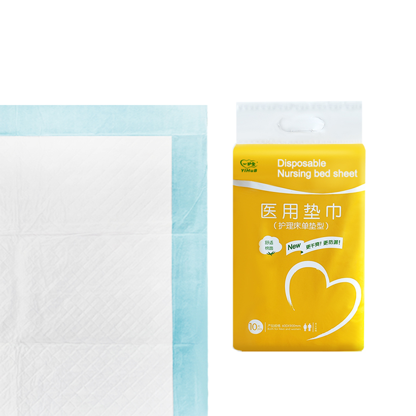 Menstrual Pad Disposable Sanitary Mama Pad Cotton Cloth Feminine Hygiene Panty Liner Maternity Pads