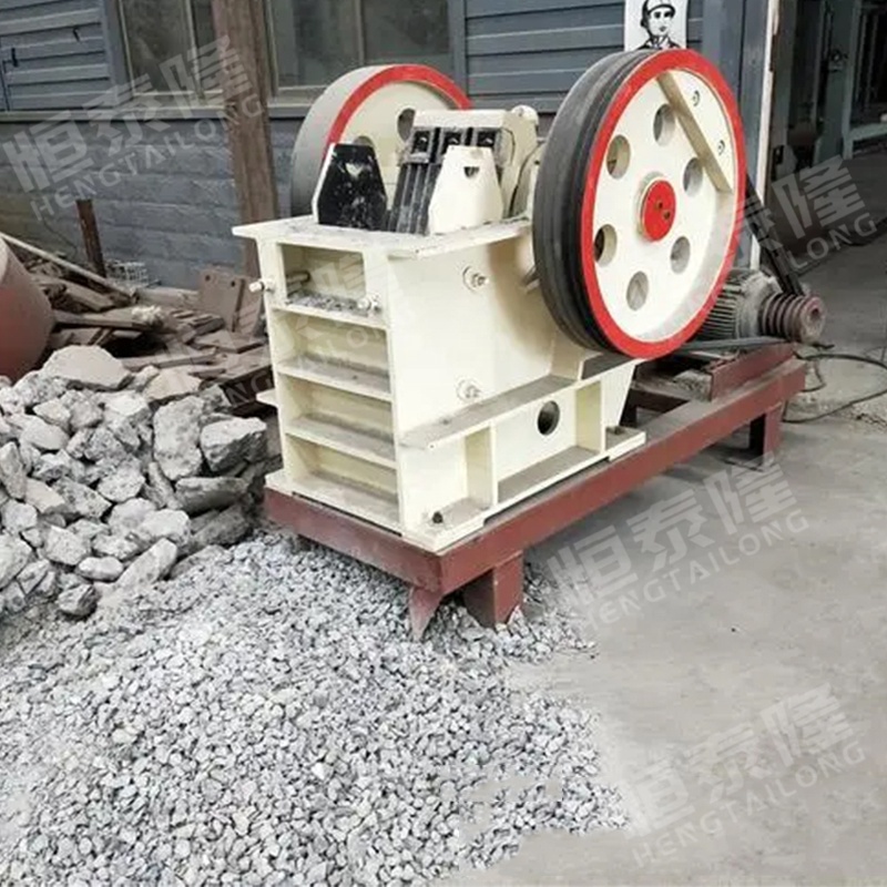 Mining stone jaw crusher machine price gold ore crusher primary granite limestone concrete gravel rock crushing jaw crusher