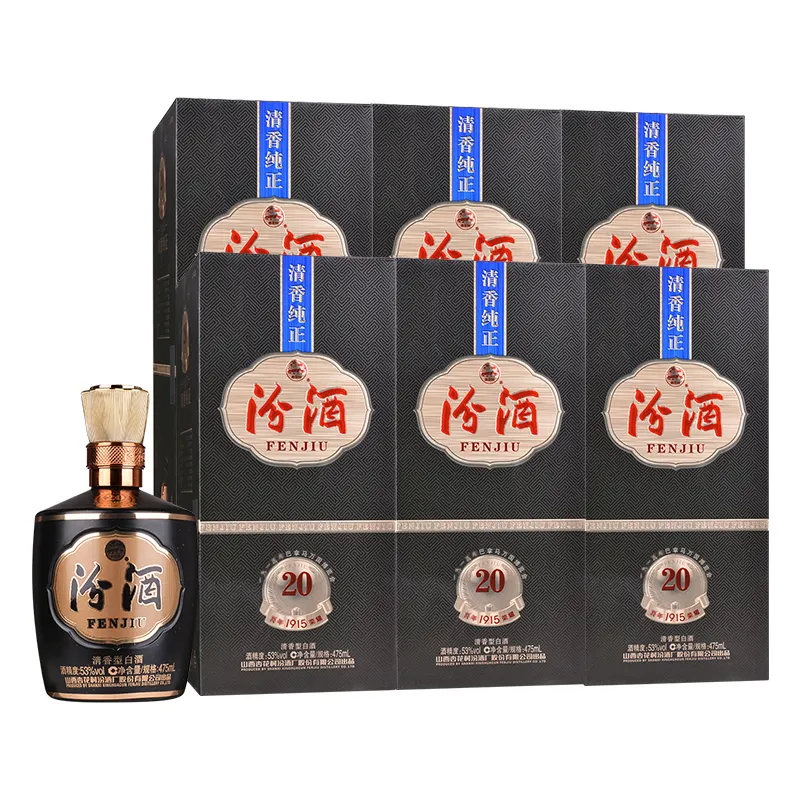 Китайский традиционный сорго ликера baijiu цена