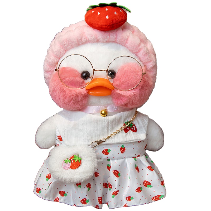 Утка с гиалуроновой кислотой, маленькая Желтая утка, lalafanfan cafe mimi, мягкая игрушка в подарок