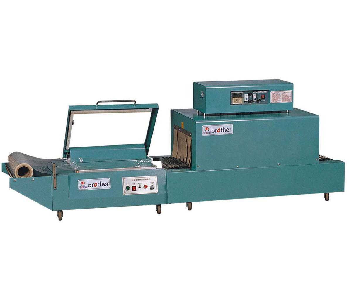 Bropack Mini Small Shrink Box Heat Shrink Wrapping Tunnel,2 in 1 Wrap Packaging Machine FQL380&BSD350
