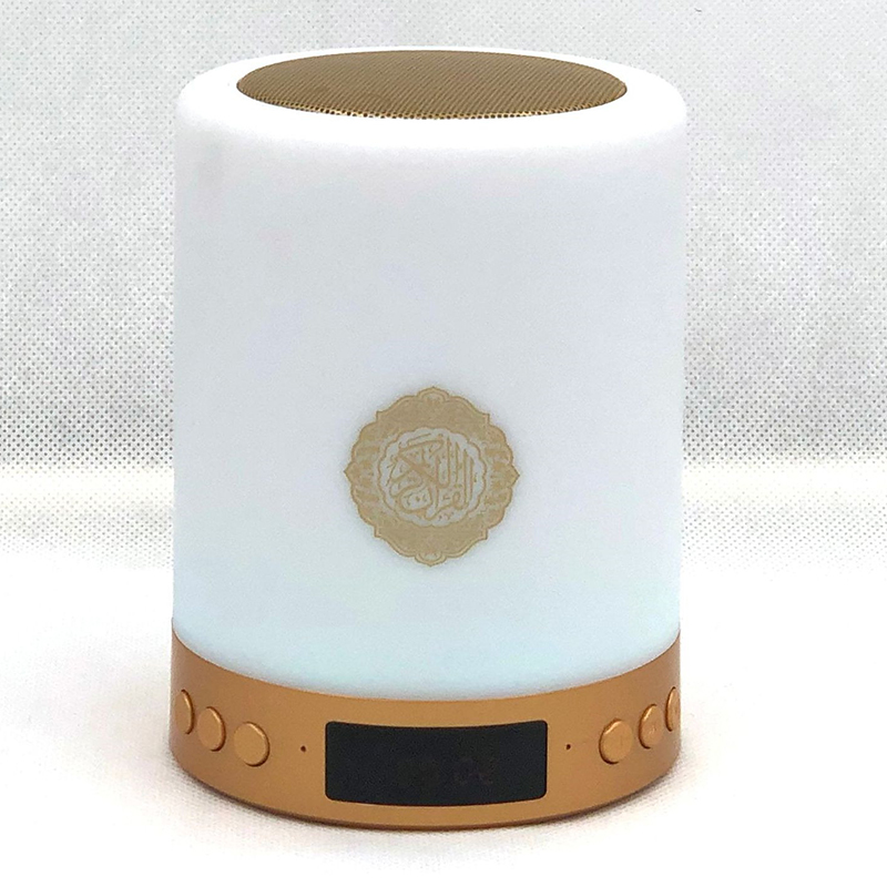 2021 Led digital quantu touch night colorful light moon lamp bluetooths speaker quran speaker quran players