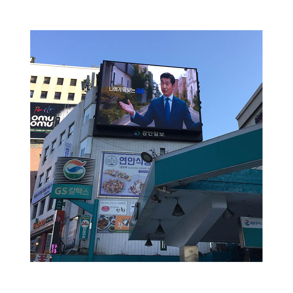 Video Displays Panel Outdoor Display Screen Vertical Digital Signage Truck Waterproof Led Module
