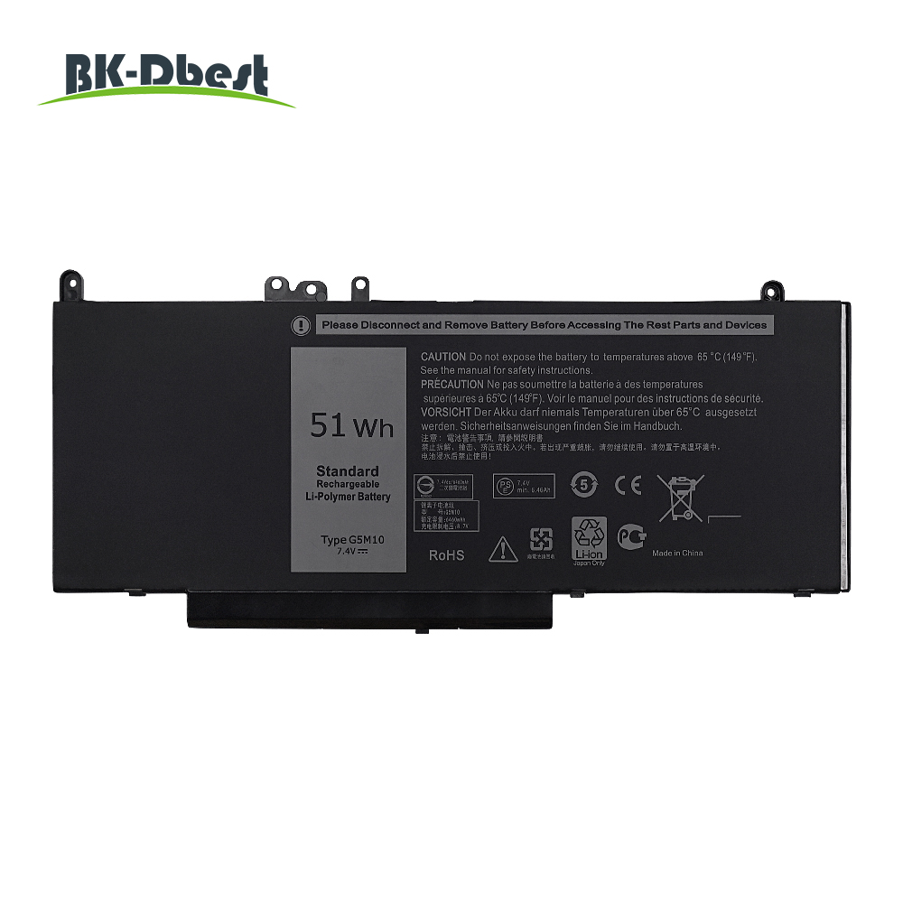 BK-Dbest New 7.4V 51Wh G5M10 Laptop Battery 15.6 inch Compatible with Dell Latitude E5450 E5550 Series Notebook 8V5GX 1KY05