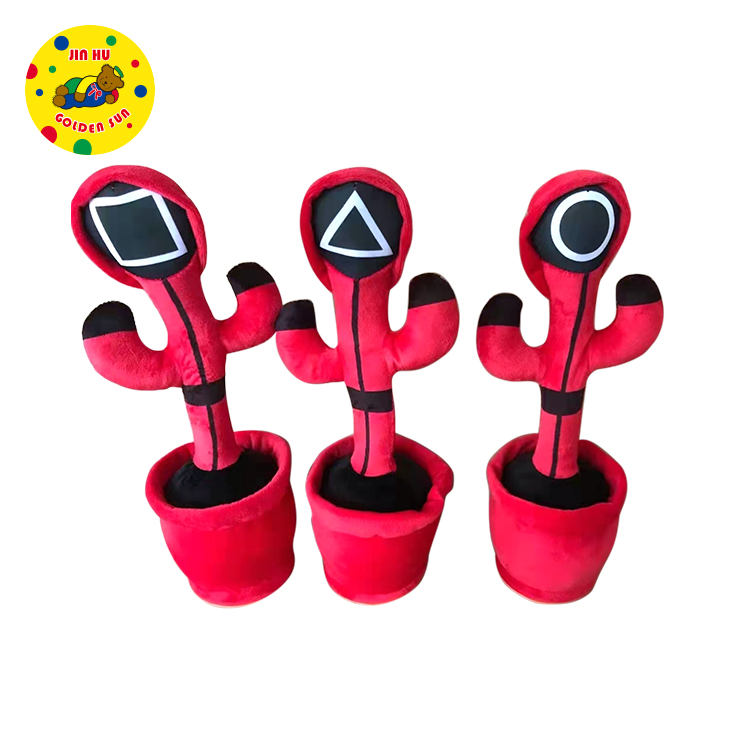 2021 Squid Game Electronic Dancing Toys Lighting Singing Squid Games for Kids