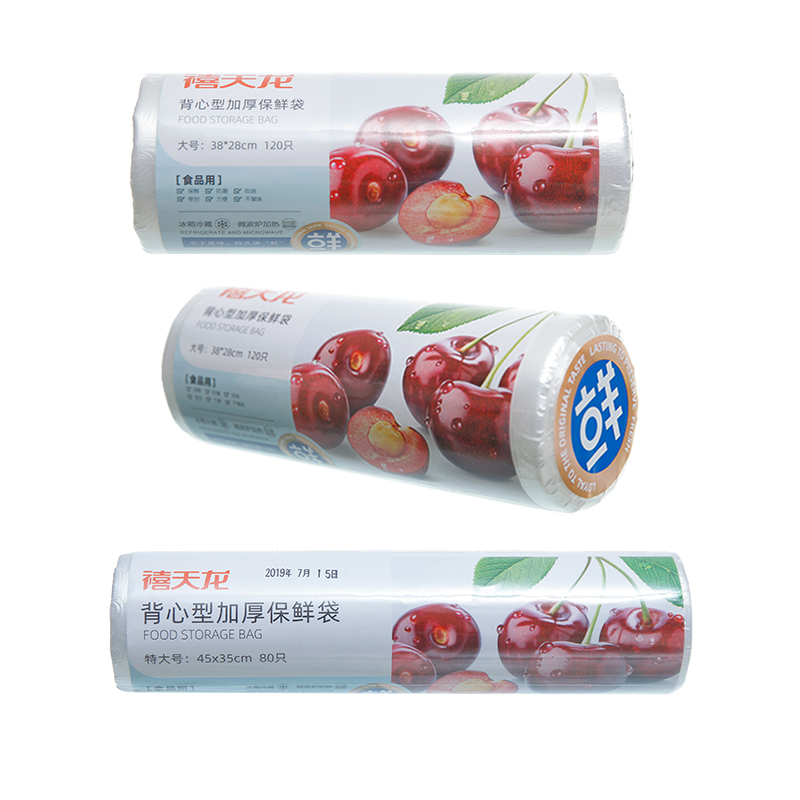 Citylife Y-8770 Food Grade для различных вещей пластик стретч-пленка пищевая пленка биоразлагаемый пластиковый пищевой полиэтиленовой пленкой пленка для пищевых продуктов