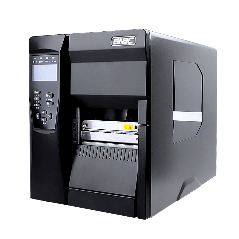 Powerful Mainboard With High Security And Stability Aluminium Custom Care Label Printer Industrial