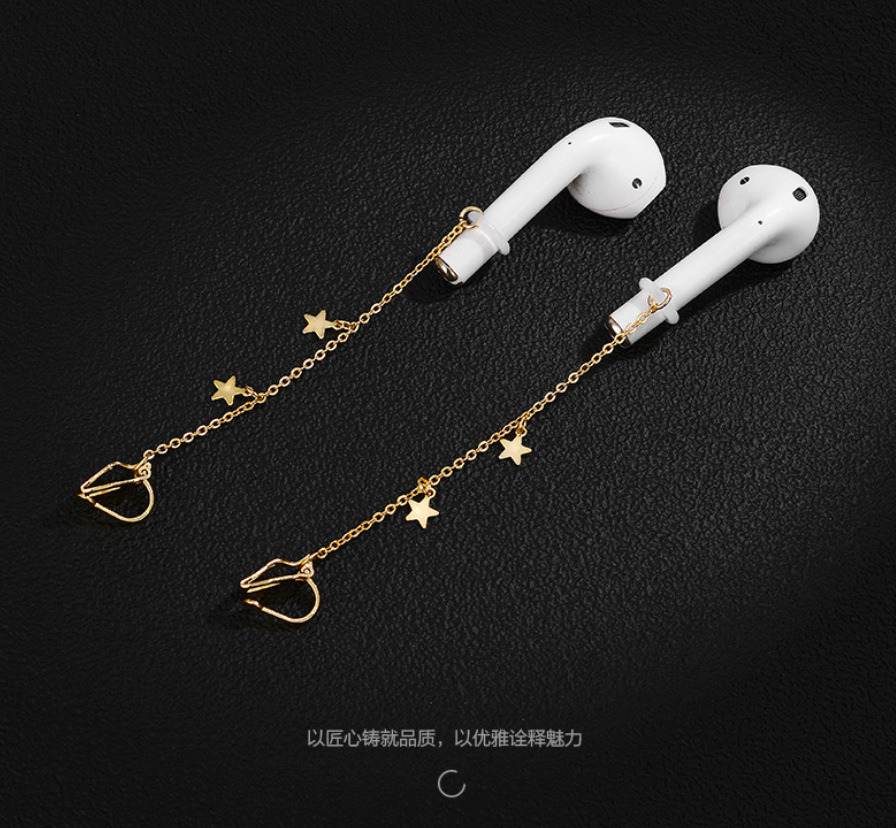 Тренд Клип крюк двойной стиль портативный и элегантный сплав Airpods анти потери серьги цепи