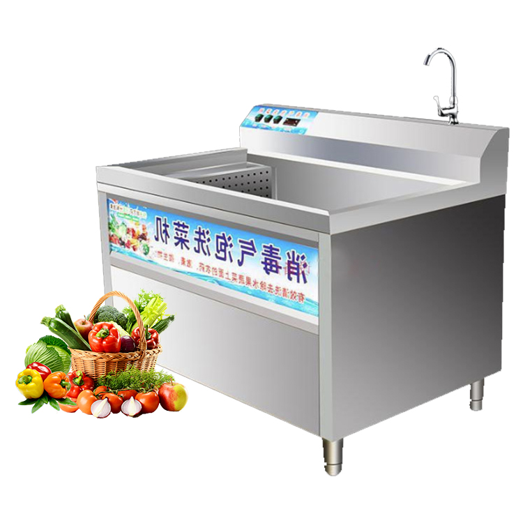Commercial High Quality Ozone Fruit And Vegetable Washer Bubble Washing Machine
