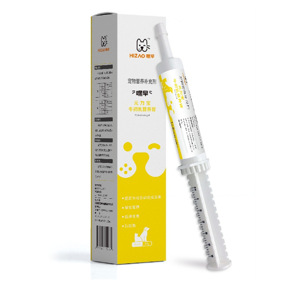 Nutritional Supplement Bovine colostrum nutritional cream for pets