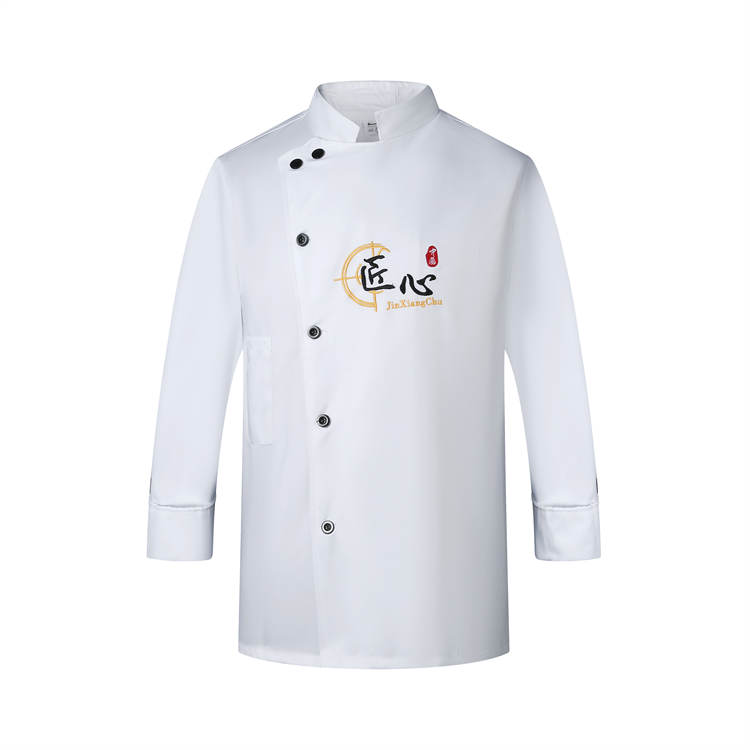 High Quality Kitchen Executive Chef Long Sleeve Polyester Fiber Uniform For Female