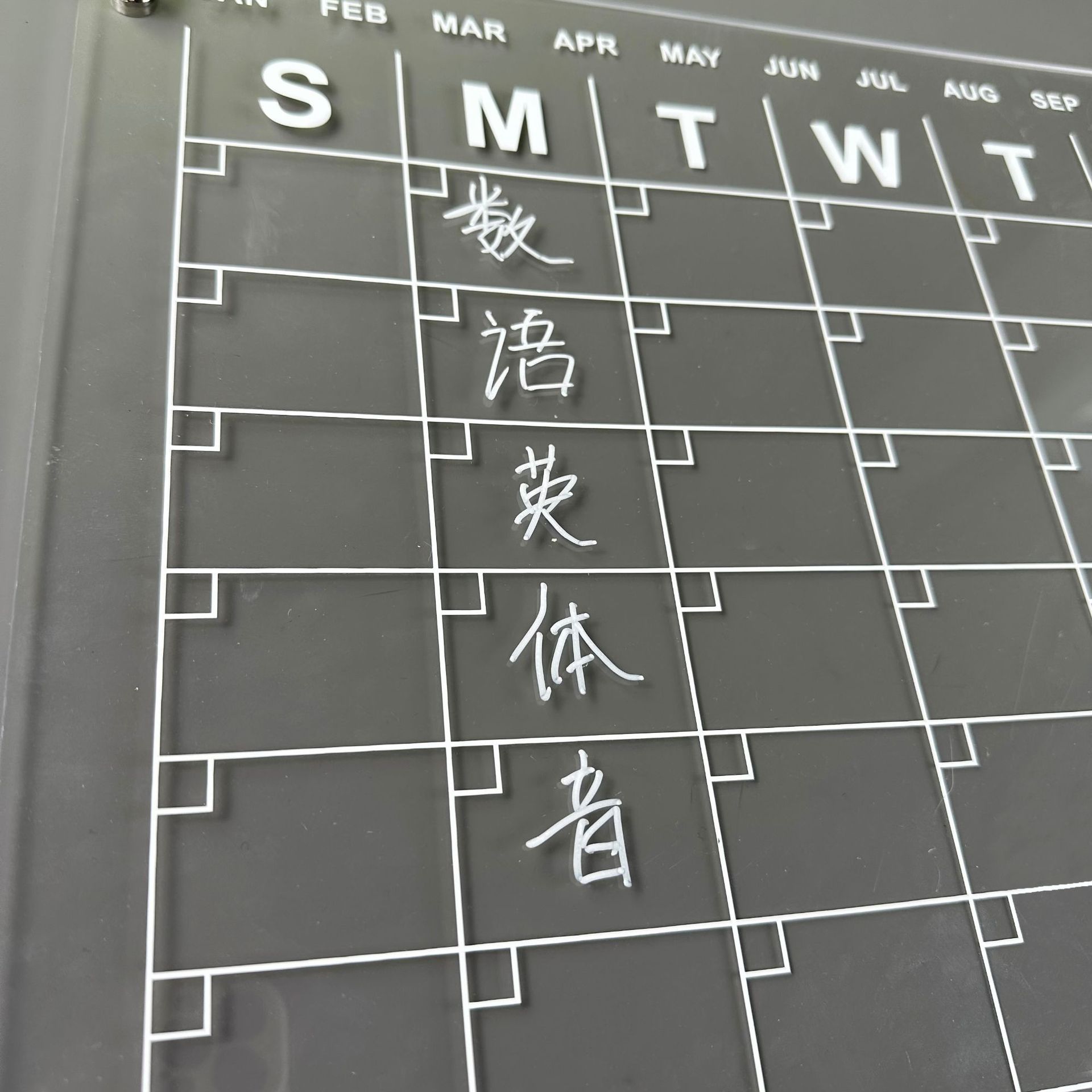 Calendar Clear Acrylic Wall Monthly Calendar Acrylic Board For Office Classroom Home
