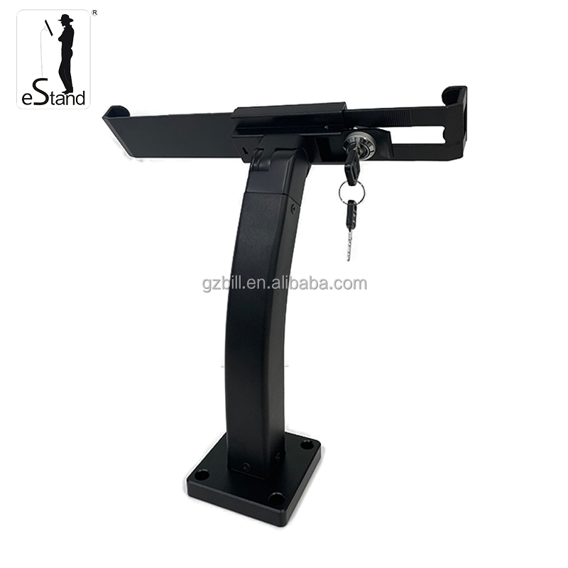 EStand 23010Q POS аппаратное крепление Регулируемая прочная металлическая подставка держатель для 7-11 дюймового планшетного ПК с защитой от кражи и замком