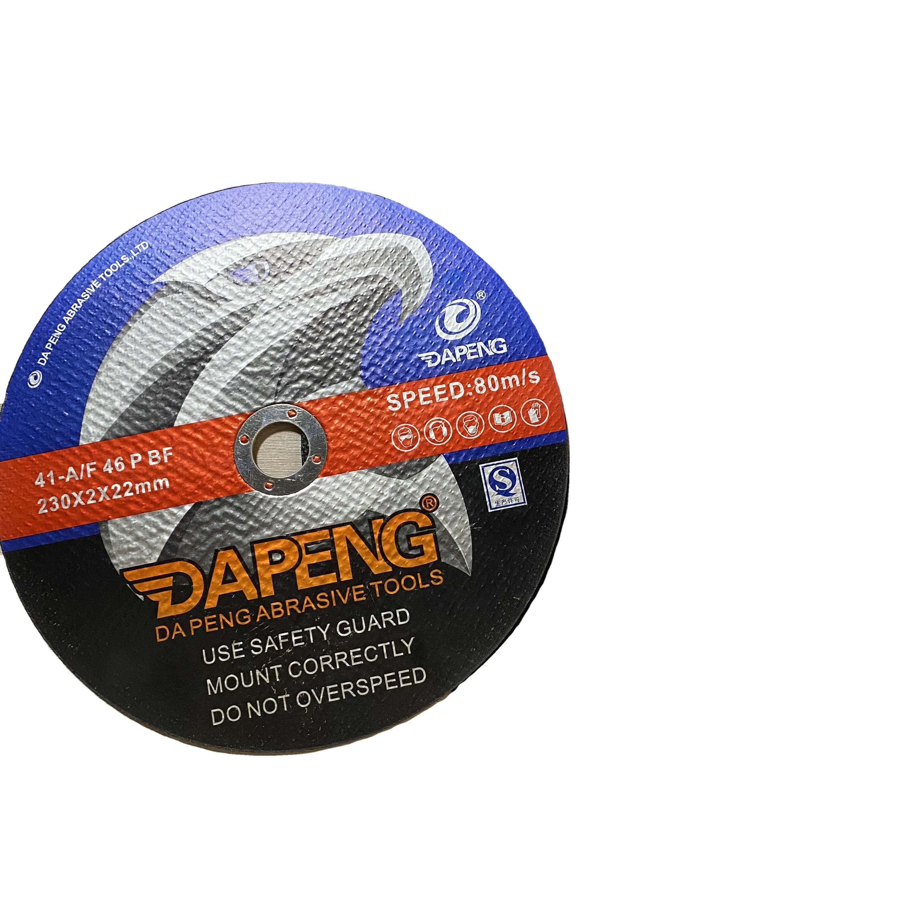 9inch 230*6*22 High quality grinding wheel for stone abrasive grinding wheel cutting disc price