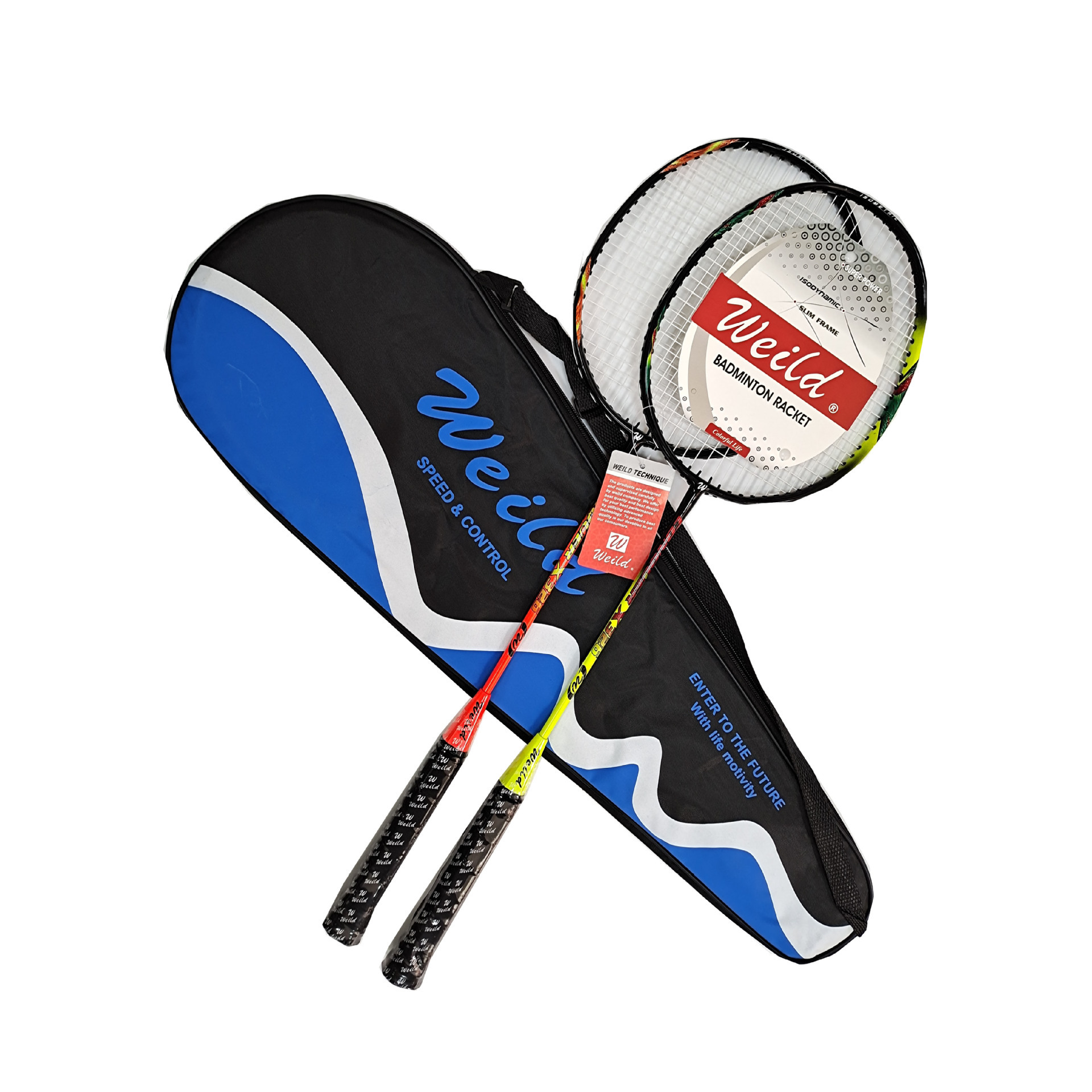 1Set Aluminium alloy Protect Top Badminton Rackets Professional For Sports Training