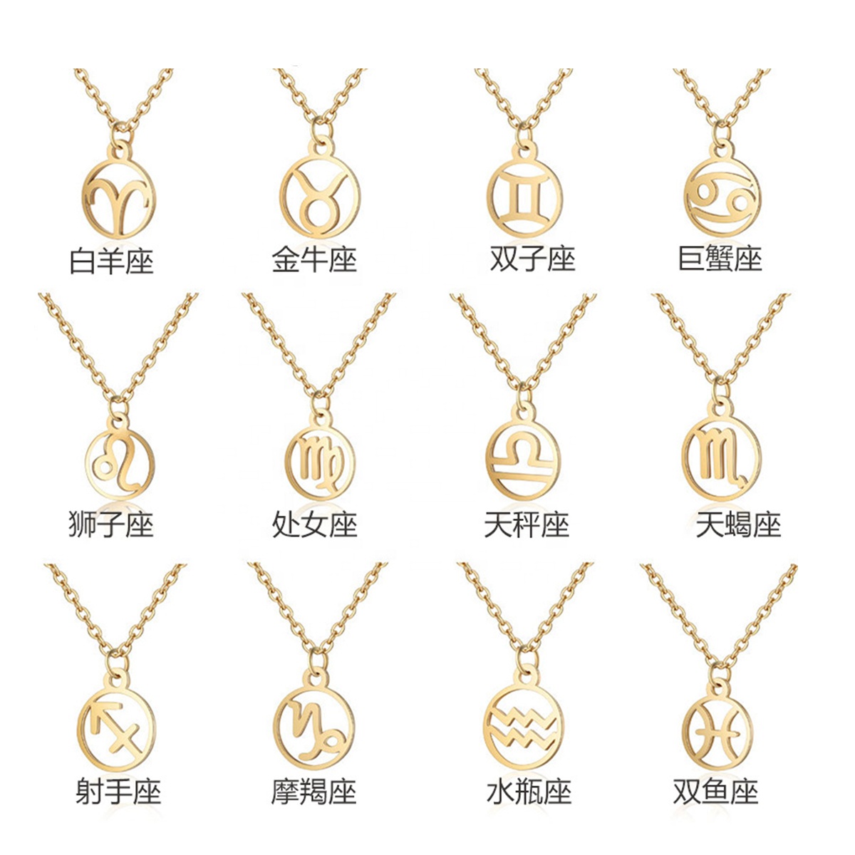 Stainless Steel Round Necklace 12 Constellation Necklace women Holiday Gift Sign Zodiac Clavicle Chain Wholesale
