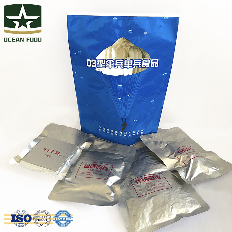 Военная Униформа готовых к употреблению продуктов питания САМОНАГРЕВАЮЩАЯСЯ тип, полный обед