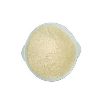 Поставка Sm2O3 порошок цена CAS 12060-58-1 порошок оксида Samarium