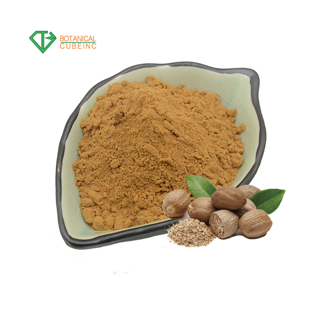 Nutmeg Seed Cardamom Extract Powder 10:1 Pure Myristica Fragrans Nutmeg extract Myristic acid