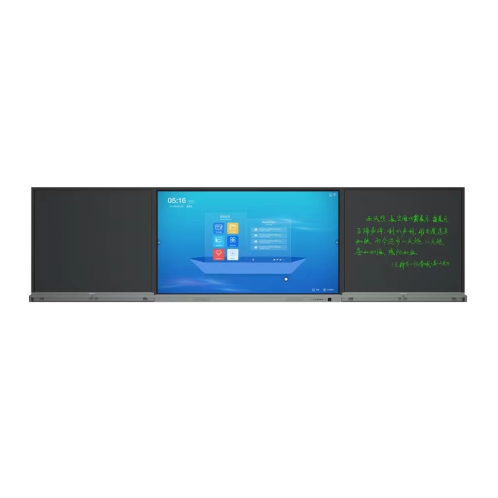 Lonbest LE60P 60 дюймов ЖК-доска для записей