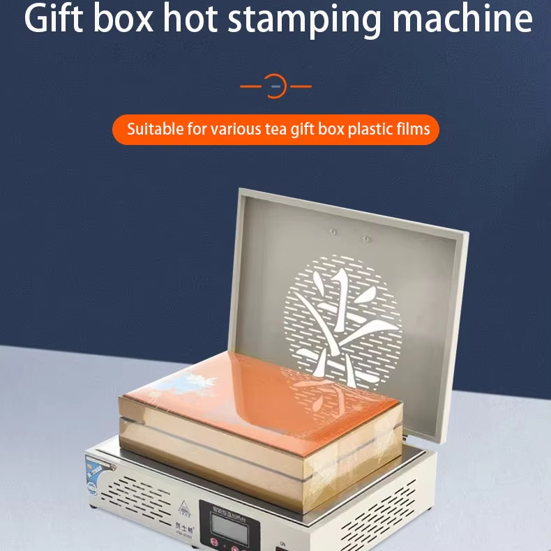 Manual tea gift box packaging machine factory small constant temperature heating shrinkage film plastic sealing machine