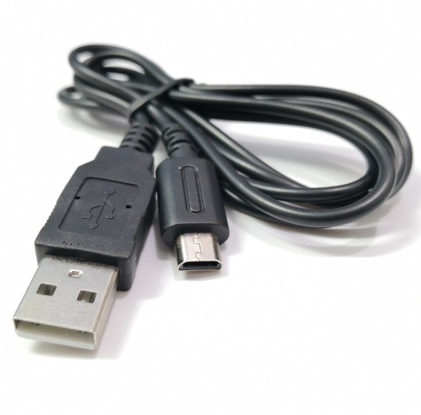 USB-кабель для зарядки Nintendo DS Lite DSL NDSL 1,2 м