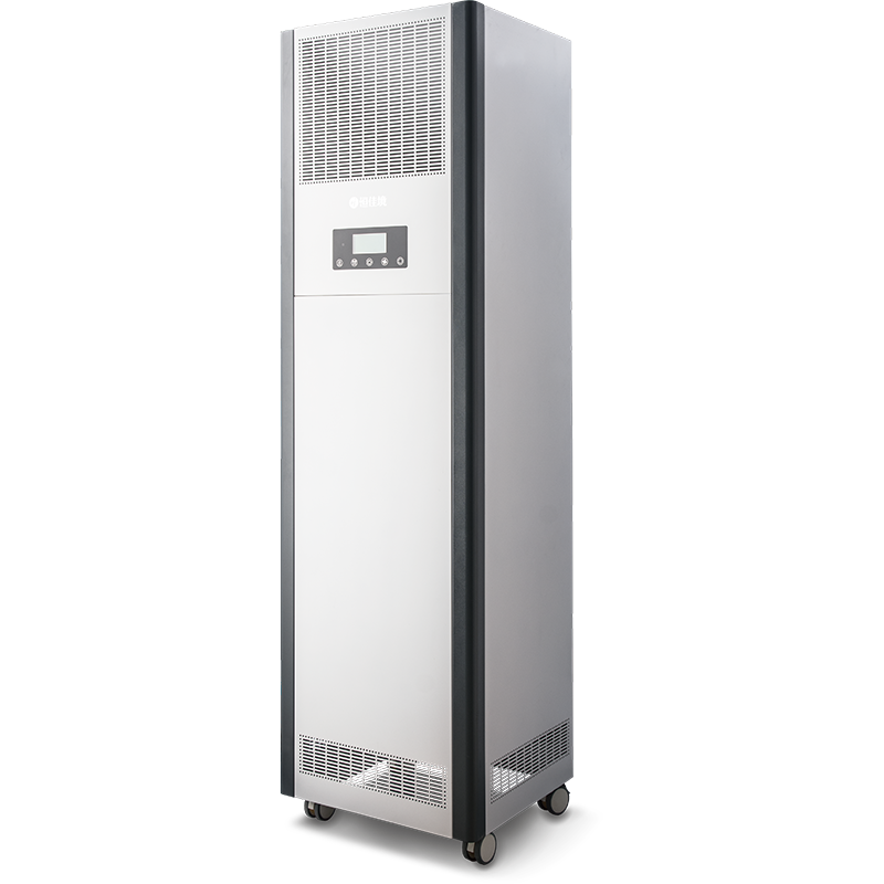 Hengjiajing plasma PM2.5 pathogens kill 99.99 air disinfection machine cleaner