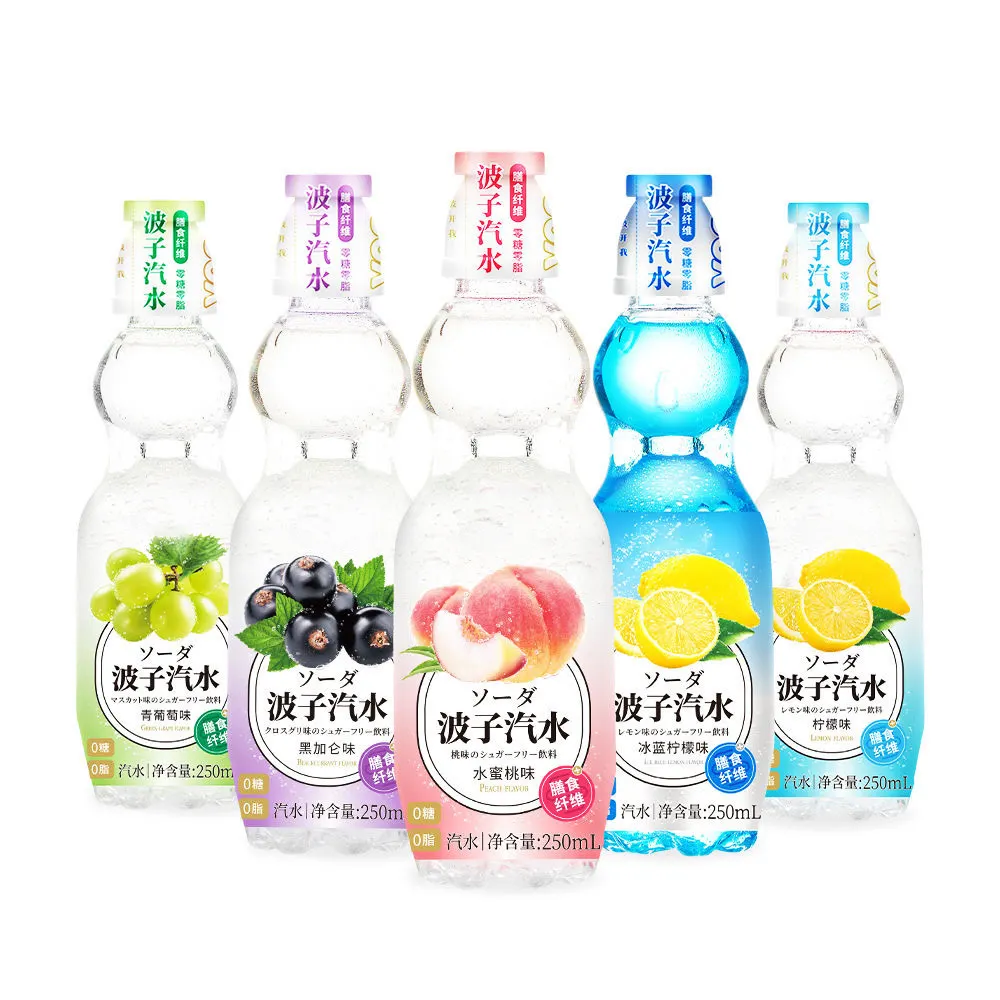 OEM wholesale Japan Popular drinks soda water fruit taste Sugar Free Lamune Ramune sparkling drinks
