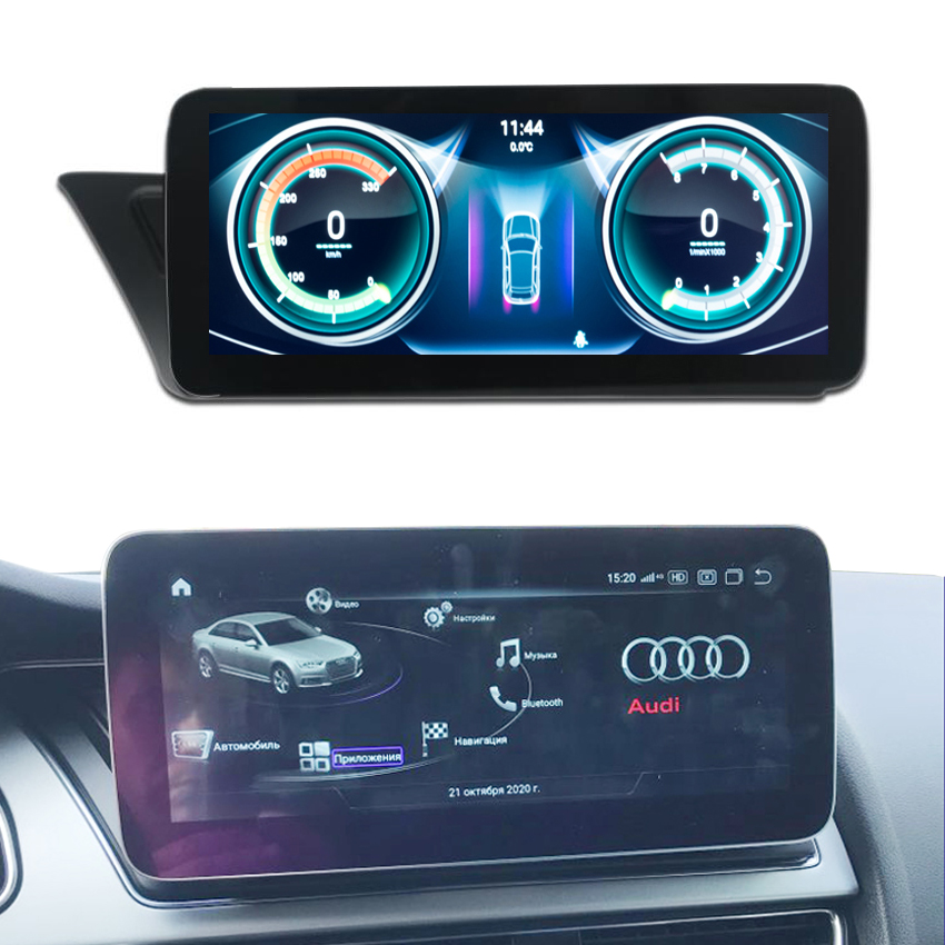Автомобильный мультимедийный плеер 10,25 дюймов с GPS Навигатором android 10 для Audi A4 2009-2016 с bluetooth стерео системой