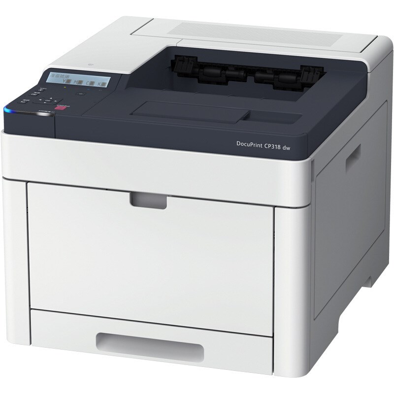 DocuPrint CP318dw A4 цветной лазерный принтер для офиса