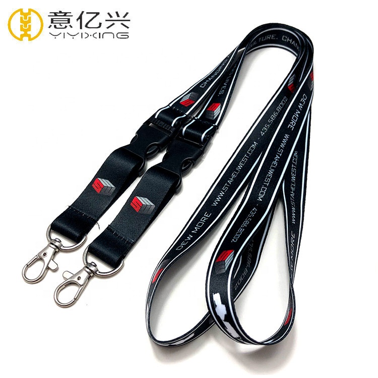 Cheap Custom High Quality Thin Nylon Black Lanyard With Printed Logo