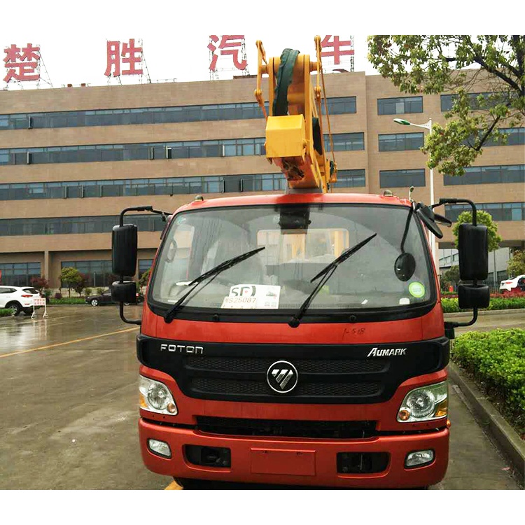 Aerial Bucket Truck Aerial Work Platform Truck Aerial Working Truck