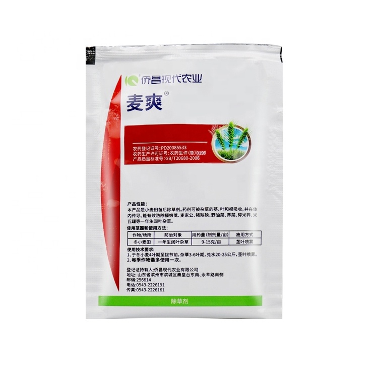 Herbicides tribenuron-methyl 10% WP For winter wheat