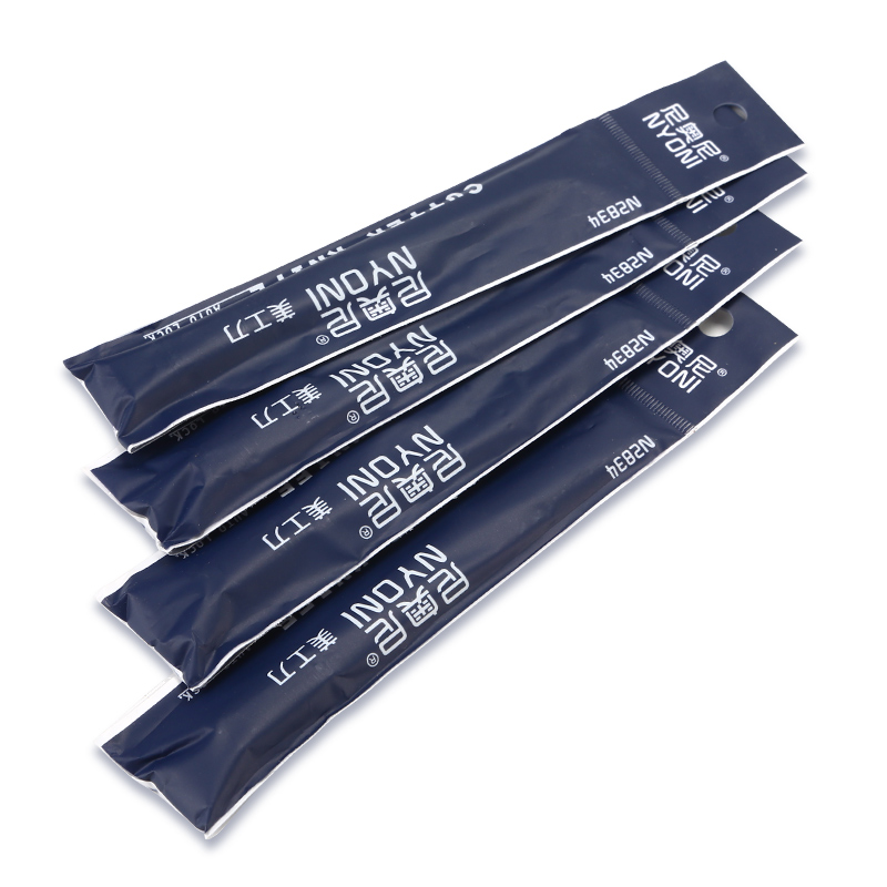 Small Box Packaging Util Handle Art Knife Slice Premium Utility Knife Blades