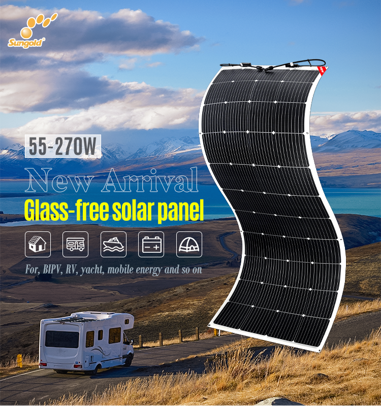 5 Year Warranty Lightweight And Thin Sheet Glass-free Solar Cell Sunpower 55W 80W 110W 120W 140W 160W Flexible Solar Panel